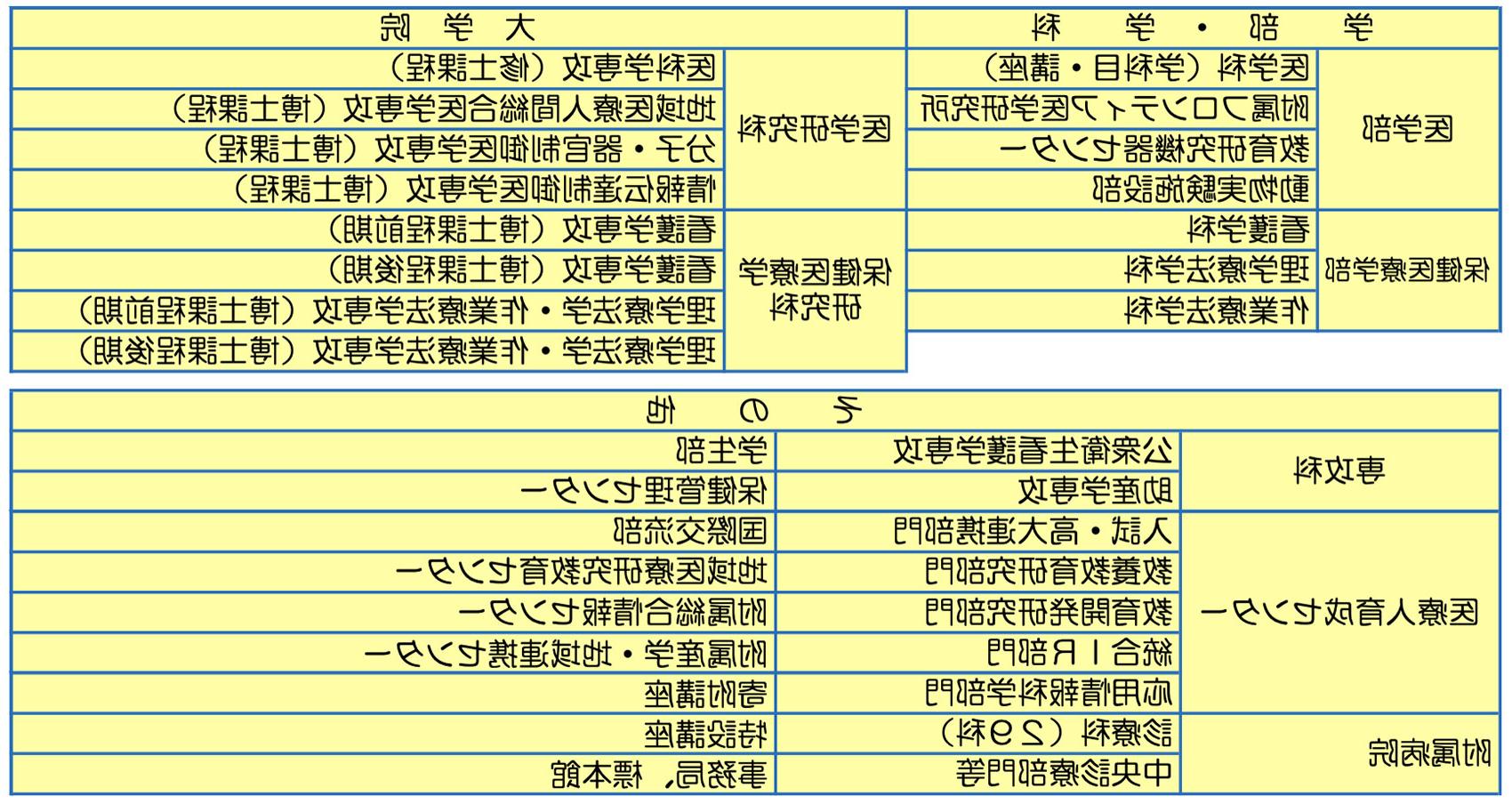 图片52